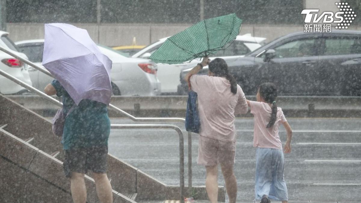Schools in New Taipei may cancel classes (TVBS News)
