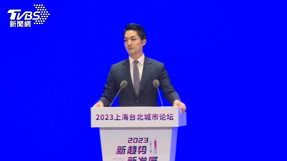 Taipei to host Twin-City Forum in mid-December: Official (TVBS News)