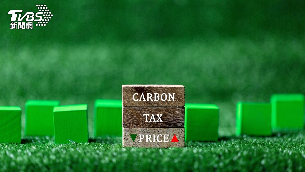 Control Yuan raises alarm over carbon pricing delays (Shutterstock)