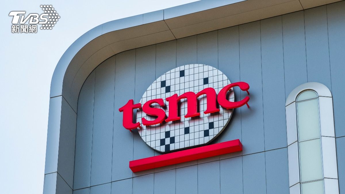 TSMC October revenue tops NT$300B (Shutterstock)