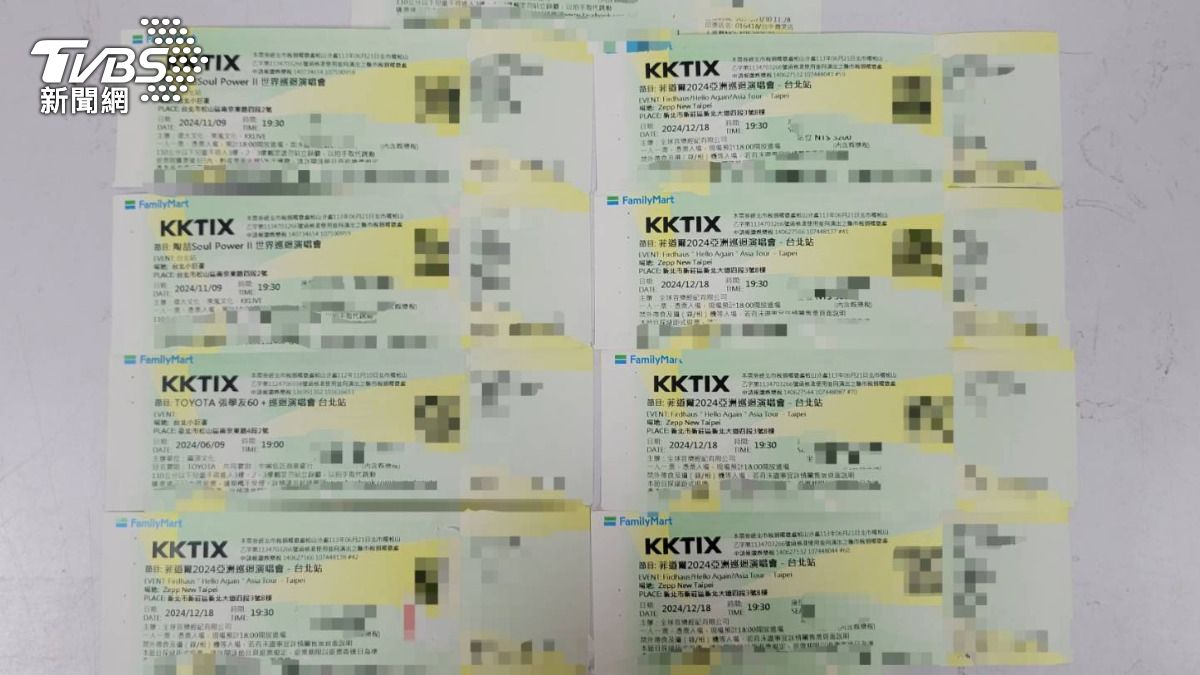 Taiwan pushes real-name ticketing to curb scalping (TVBS News)