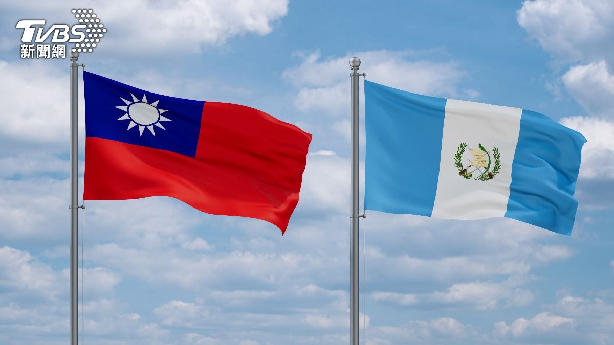 Guatemala commits to deepen Taiwan ties (Shutterstock)