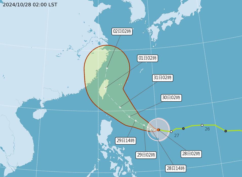 Sea warning likely for Typhoon Kong-rey (Courtesy of CWA)