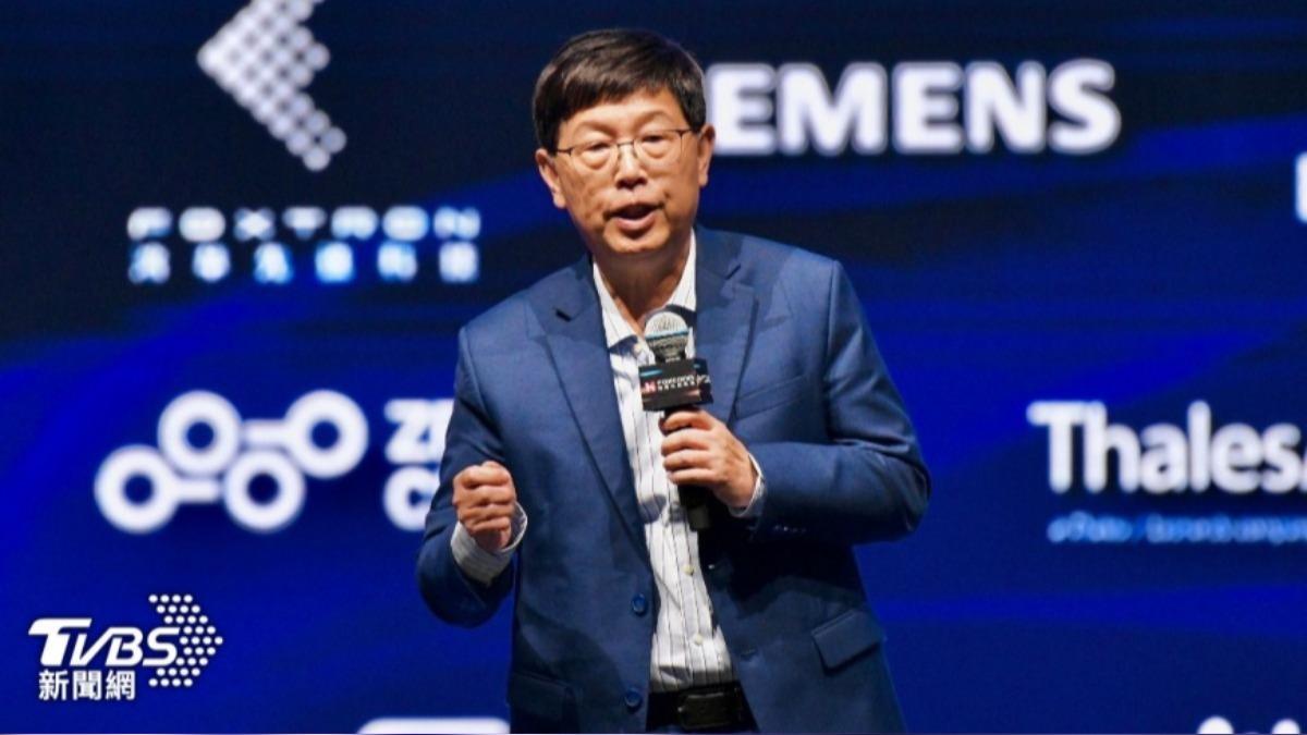 Hon Hai stock hits three-month high (TVBS News)