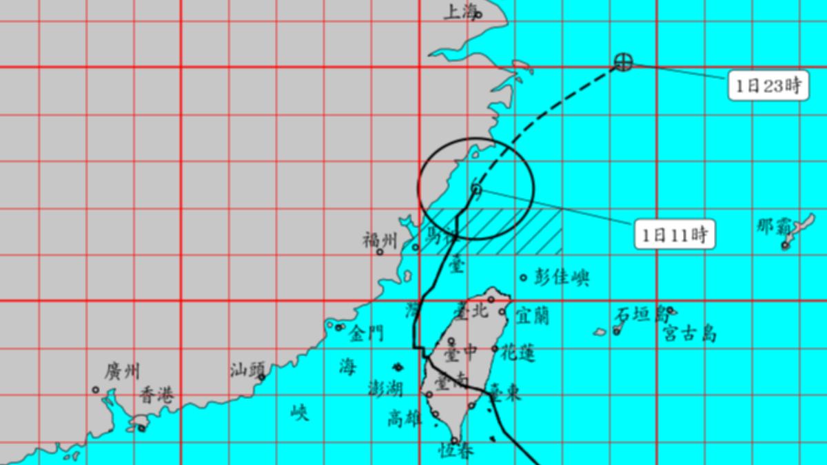 Sea warning to be lifted by 2:30 p.m. (Courtesy of CWA)