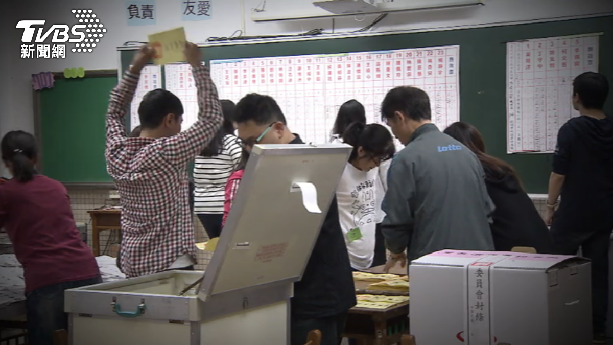 Taiwan debates separating referendums from elections (TVBS News)