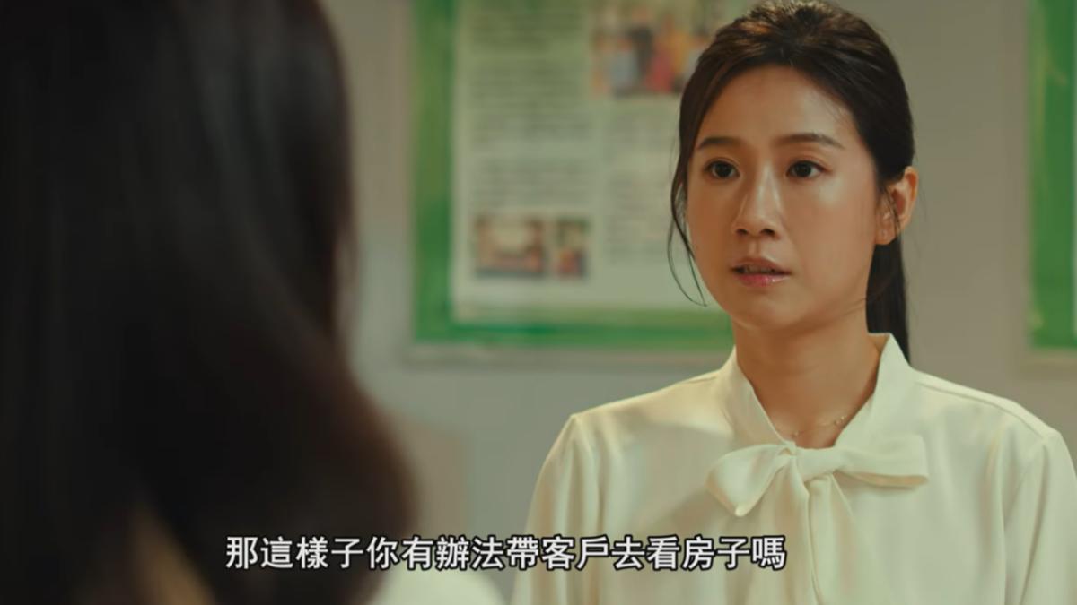Taipei defends gender equality complaint handling (MOL YouTube)