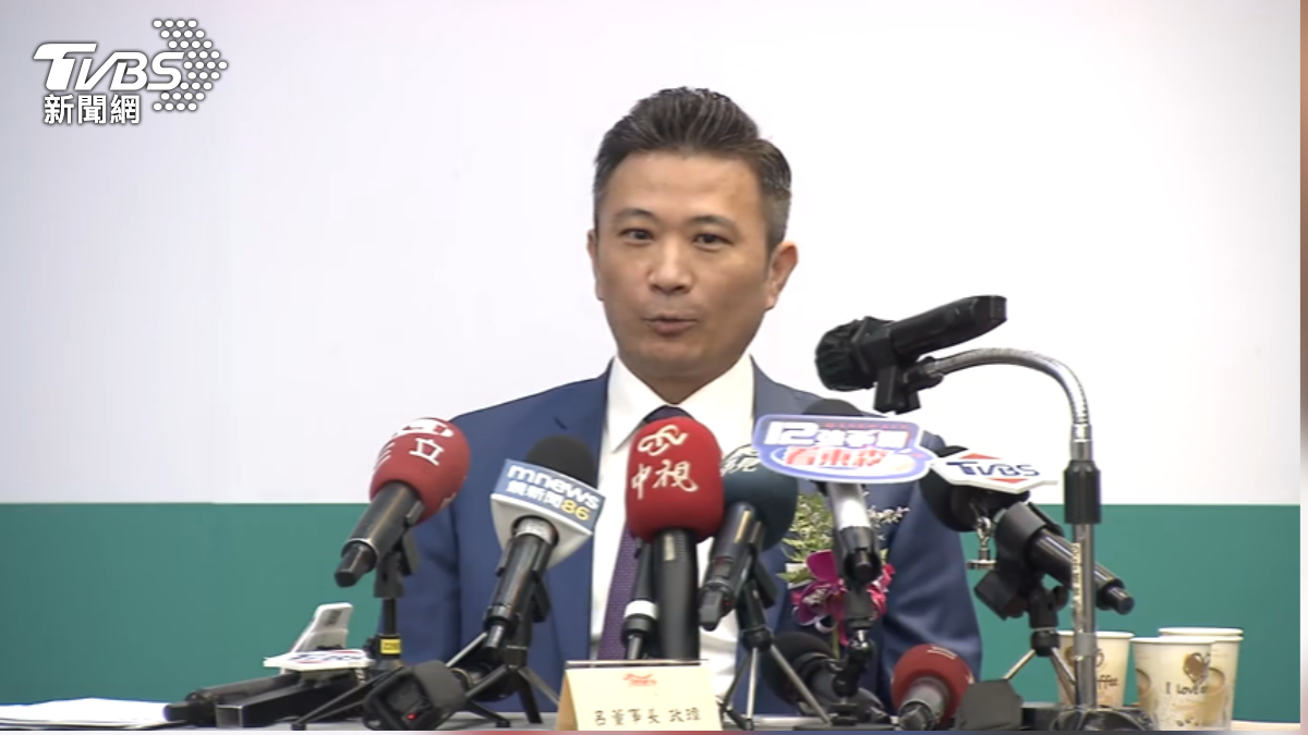 TAMCO chairman resigns after 3 days (TVBS News)