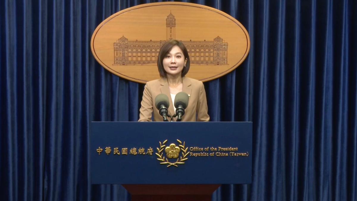 Taiwan reassures bipartisan U.S. support post-election (Presidential Office)
