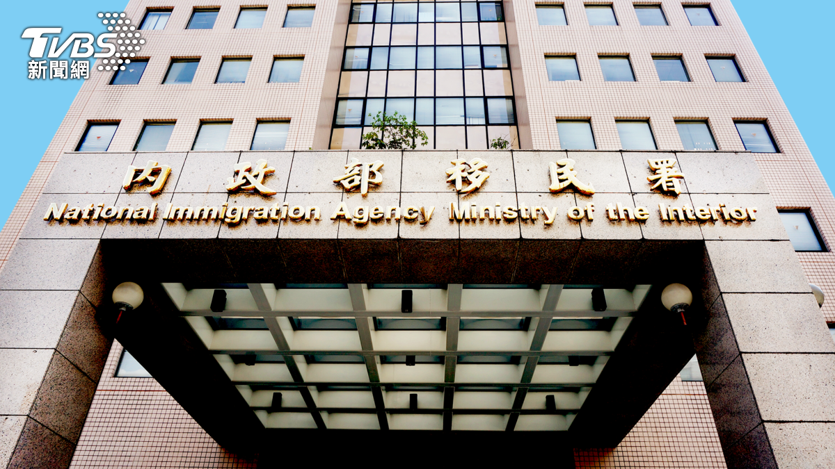 Taiwan unveils new rights guidelines for migrant mothers (TVBS News)