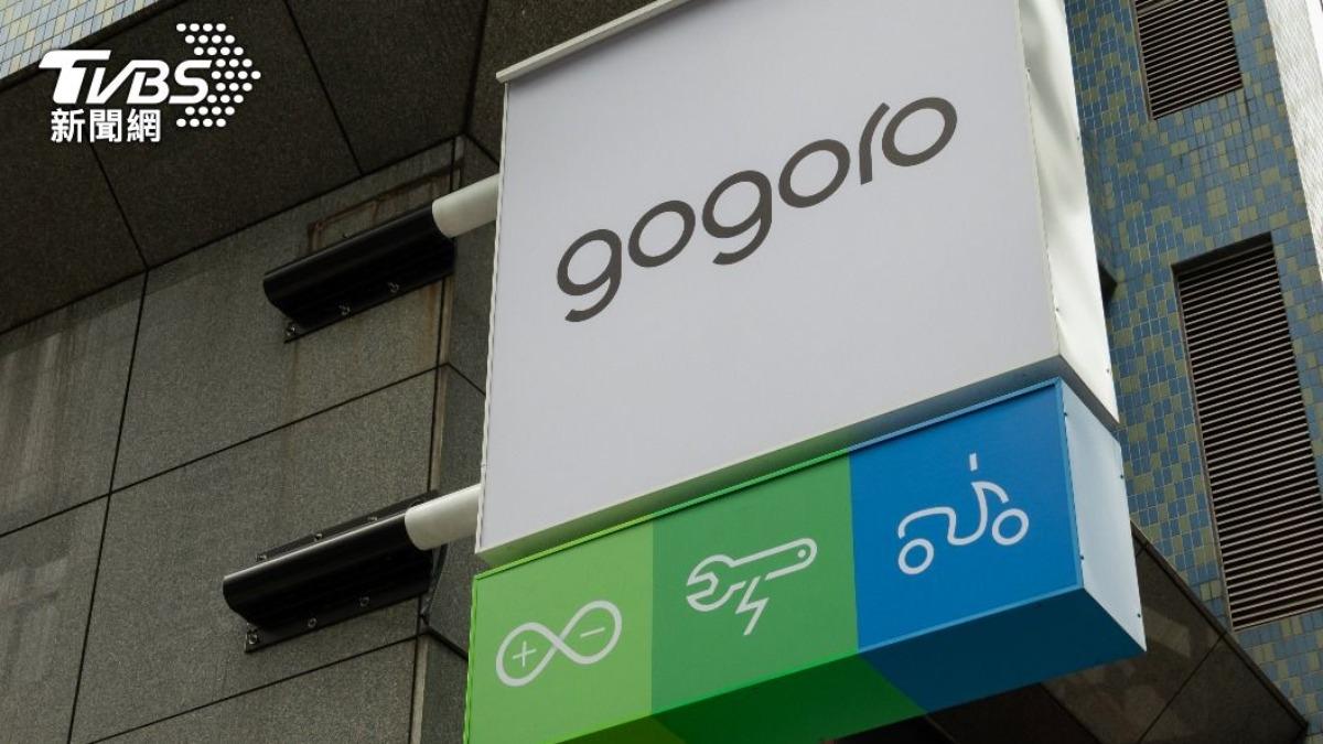 Taiwan-based electric scooter giant Gogoro (TVBS News)