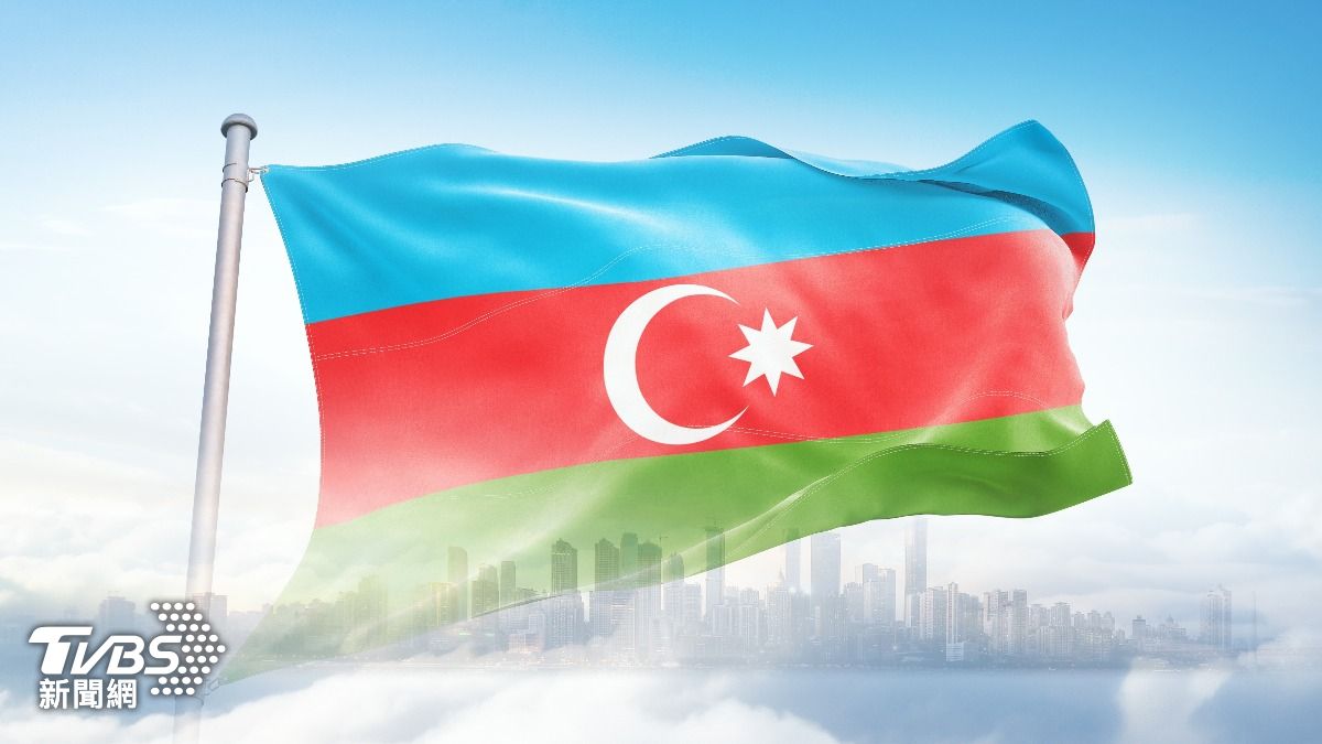 Taiwan delegation arrives for COP29 in Azerbaijan (Shutterstock)