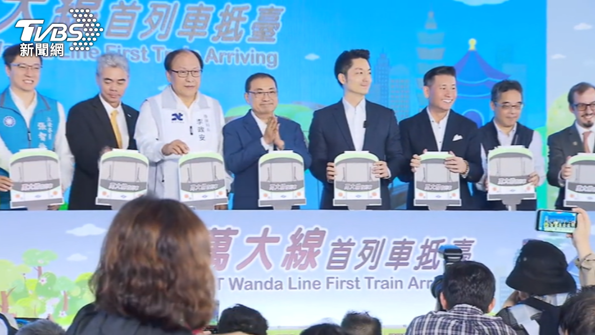 Taipei mayor calls for rational legislative discussions (TVBS News)