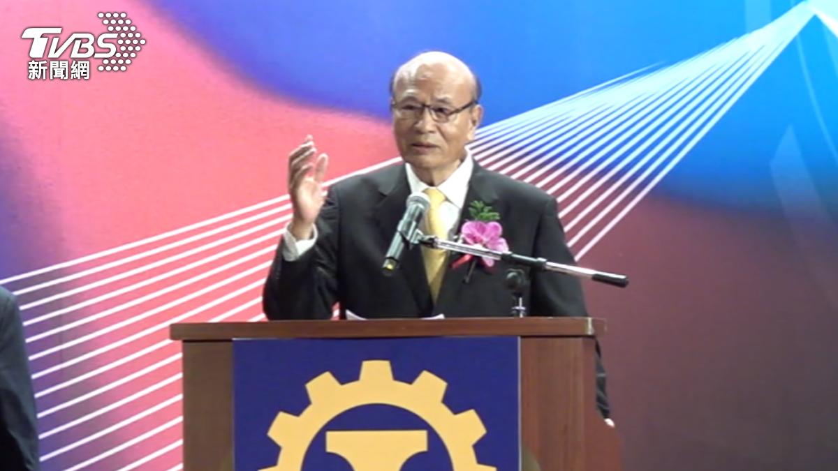 Taiwan plans response to U.S. tariffs (TVBS News)