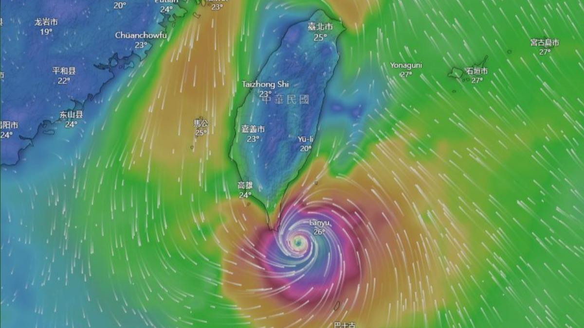 Taiwan braces for Usagi’s impact, scattered showers expected (NCDR)