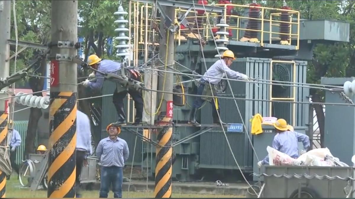 Taipower begins training 432 new recruits in Kaohsiung (TVBS News)