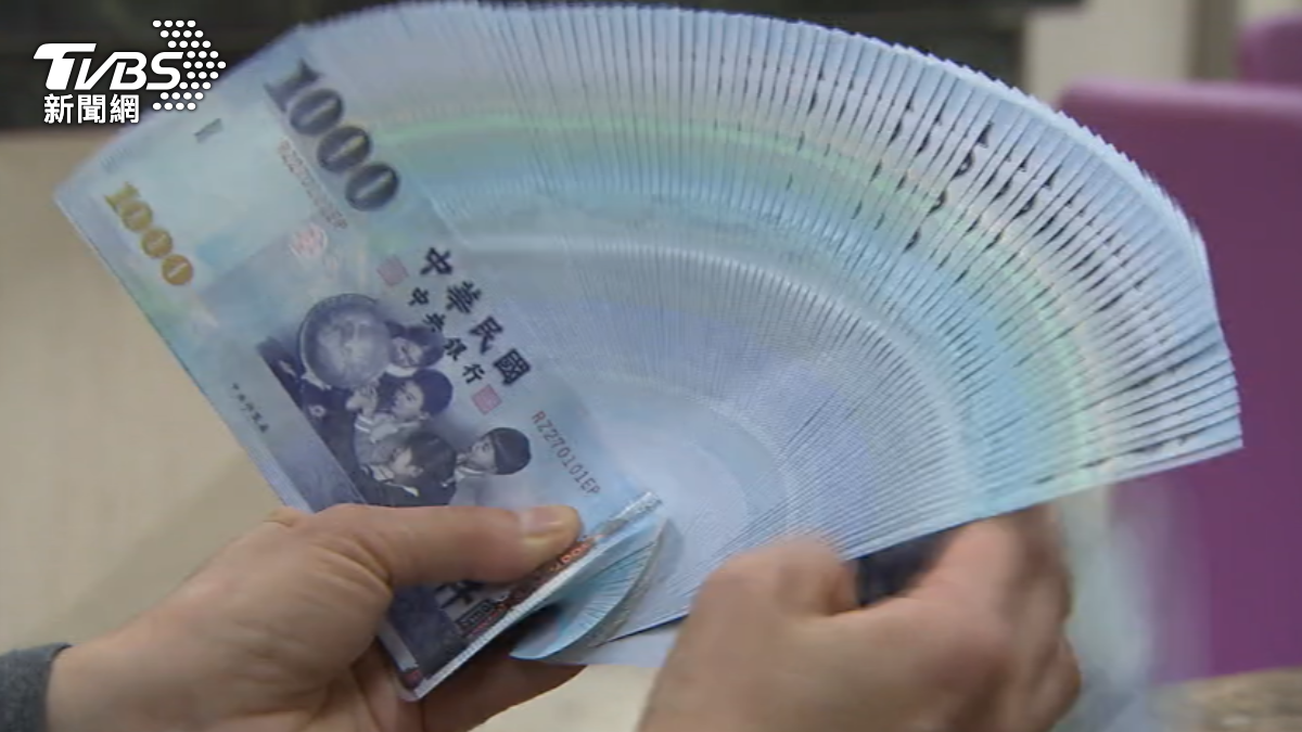 Taiwan adds new billionaire to list (TVBS News)