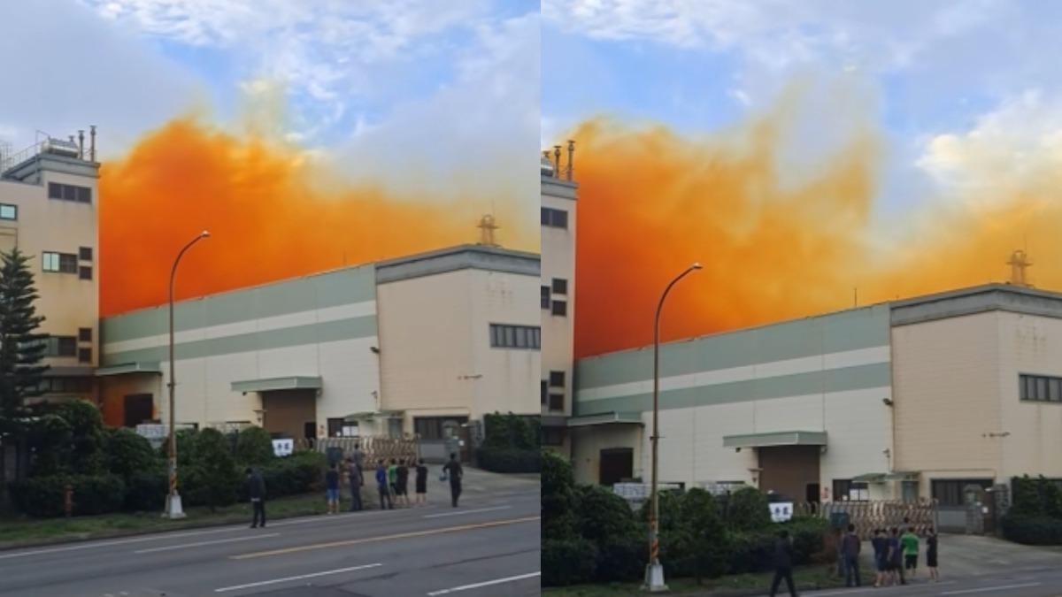 Gas leak prompts emergency in Taoyuan (Courtesy of social media)