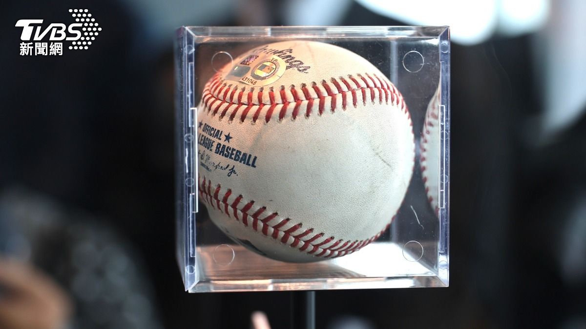 Ohtani’s historic ball on display (TVBS News)