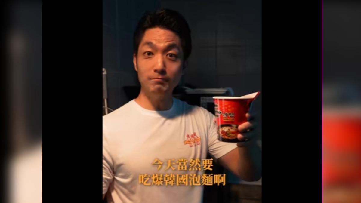 Chiang Wan-an plans coffee ritual for next baseball match (Courtesy of Chiang’s Facebook)