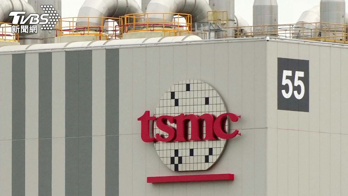 TSMC may build new Taiwan plant annually for 10 years (AP)