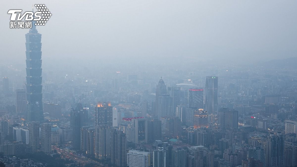 Taiwan activates emergency measures for air quality (Shutterstock)