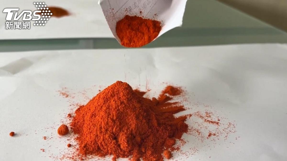 Taiwan tightens checks after Sudan Red dye found in cosmetics (Shutterstock)