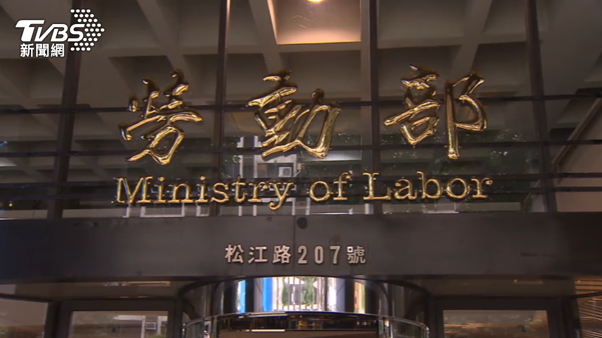Labor ministry gathers opinions on migrant worker policies (TVBS News)