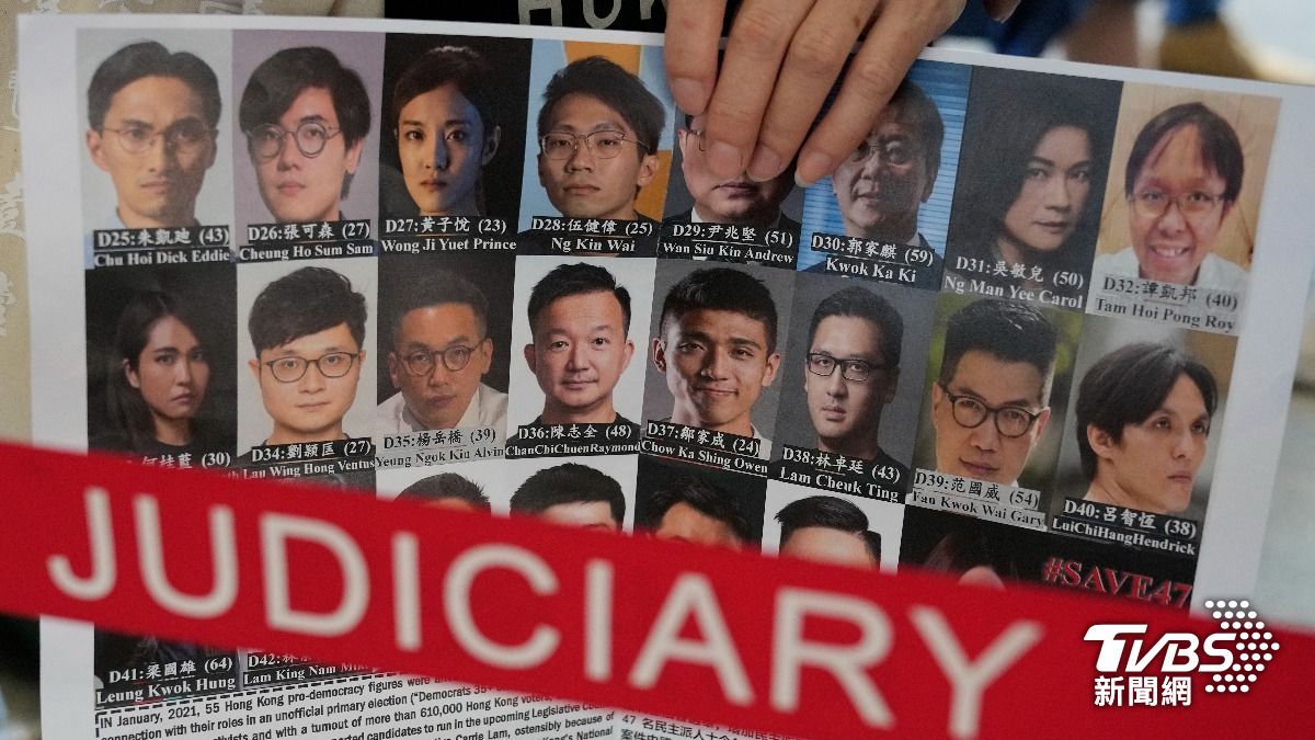 Taiwan urges Hong Kong to uphold freedoms, rights (AP)