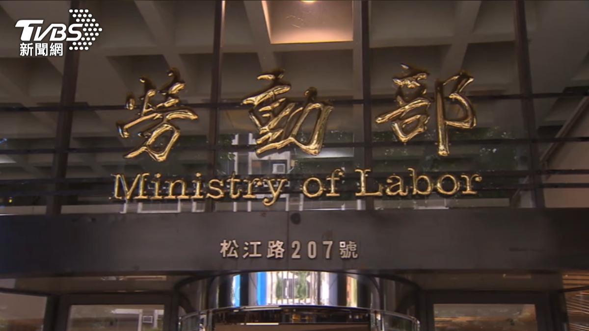 Civic groups demand unions for Taiwan civil servants (TVBS News)