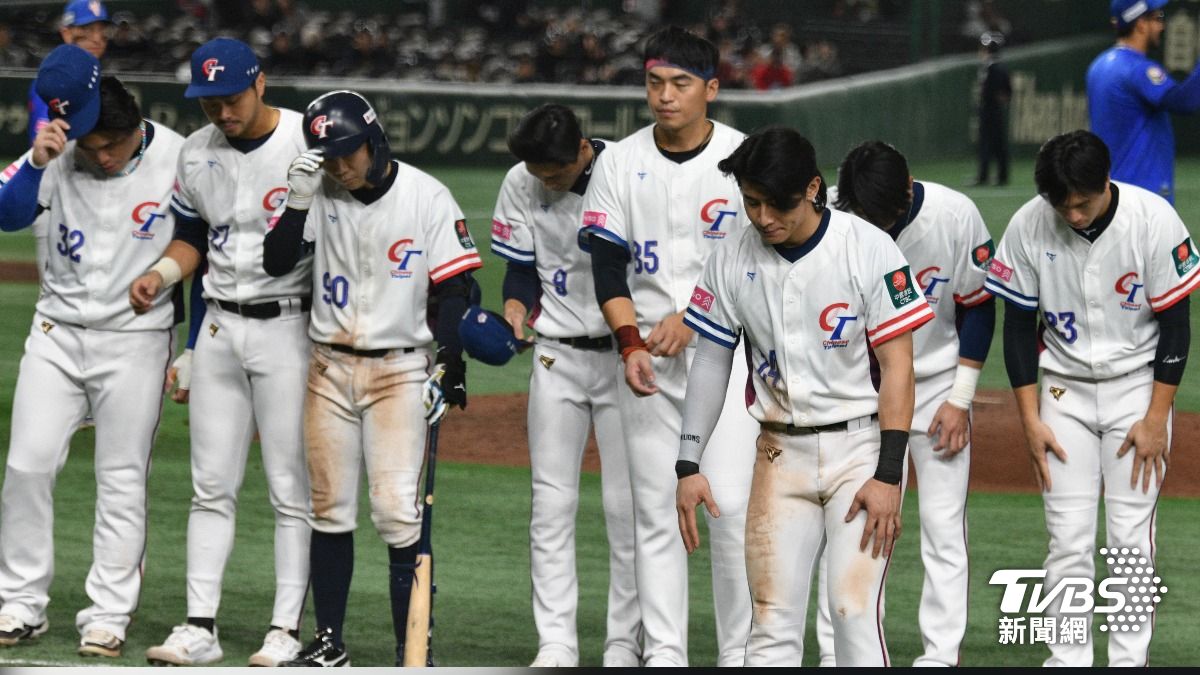 Taiwan falls to Venezuela 2-0 in WBSC Premier12 opener (TVBS News)