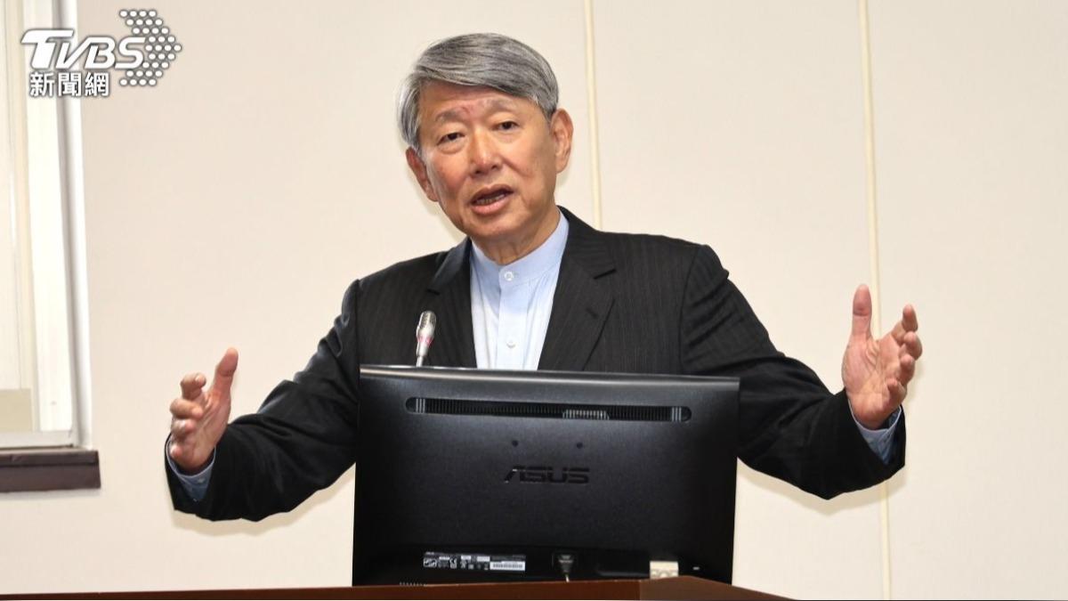 Economic ministry clarifies data submission policy (TVBS News)
