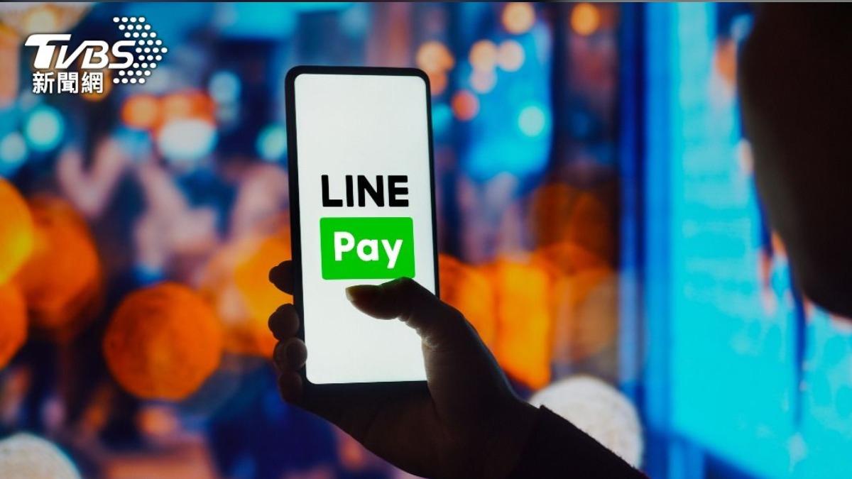 LINE Pay reports record revenue of NT$6.296 billion in 2024 (Shutterstock)