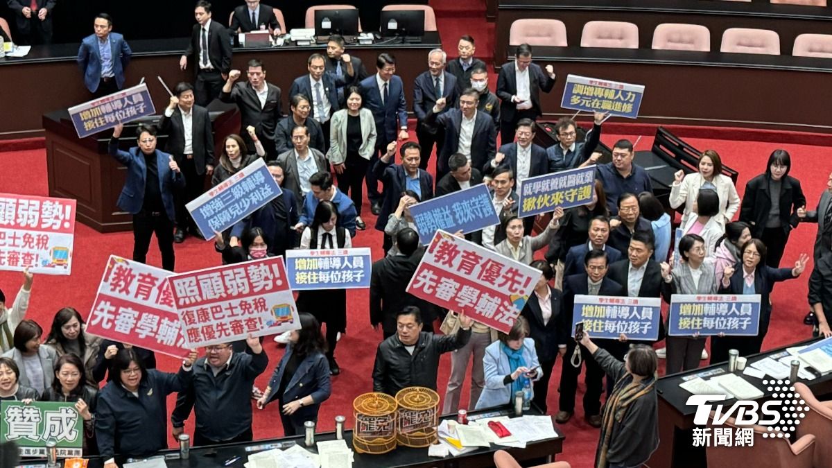 Opposition KMT praises fiscal law’s benefits for local gov’t (TVBS News)
