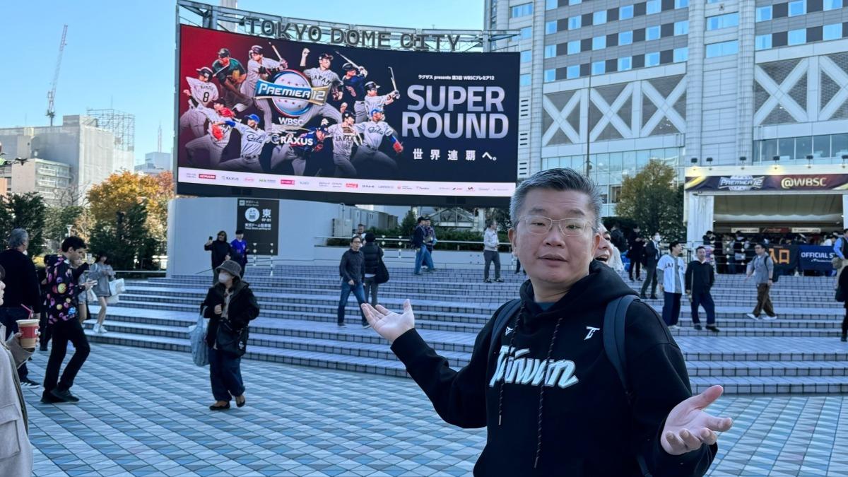 CPBL seeks more Taipei Dome slots for upcoming season (Courtesy of Tsai Chi-chang’s Threads))
