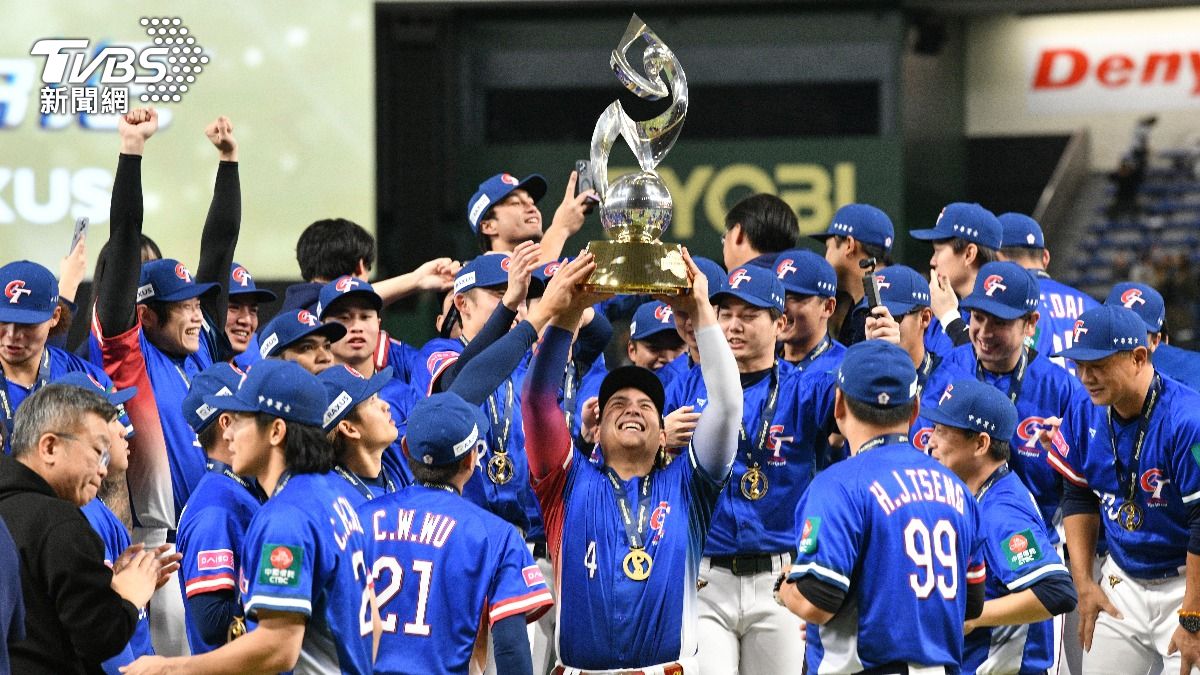 Taiwan’s central bank cautious on new commemorative coin (TVBS News)
