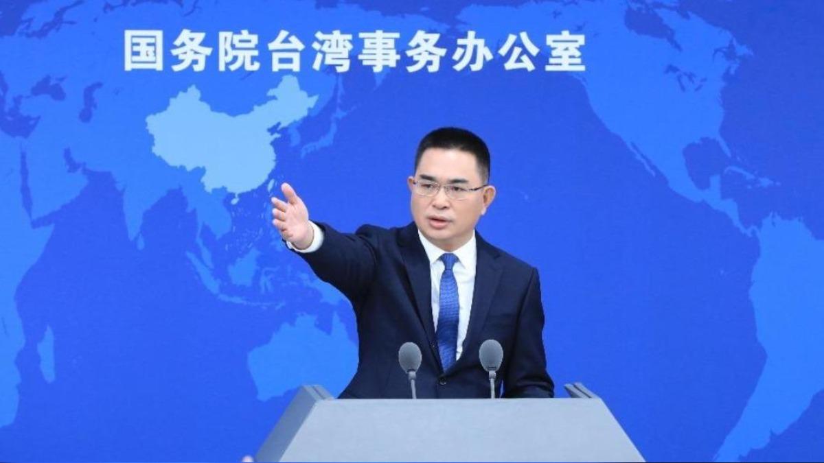 China denies urging Taiwan firms to exit (Courtesy of TAO’s Weibo)