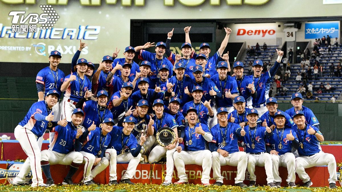 Baseball magazine sales soar in Taiwan (TVBS News)