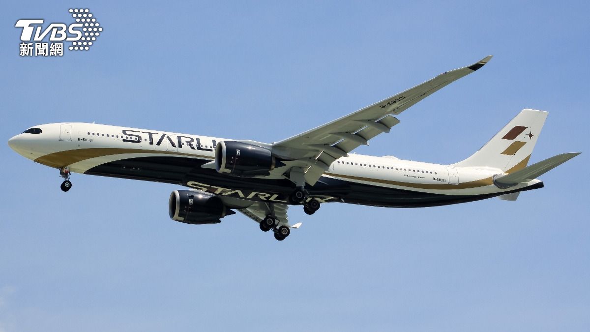 Starlux Airlines launches Taichung-Okinawa route today (Shutterstock)