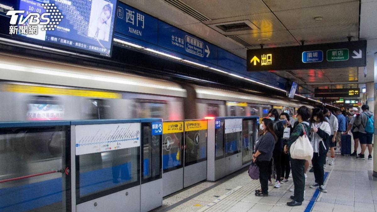 Jay Chou concert prompts Taipei Metro crowd control plan (Shutterstock)