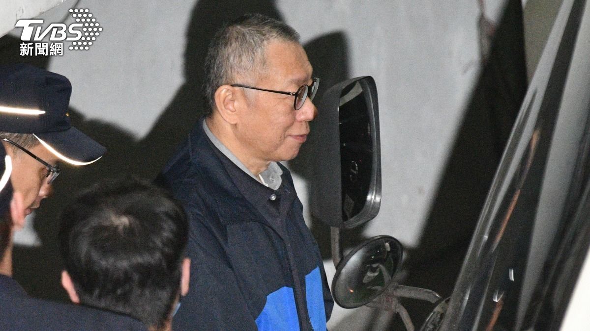 Taipei prosecutors to indict Ko Thursday (TVBS News)