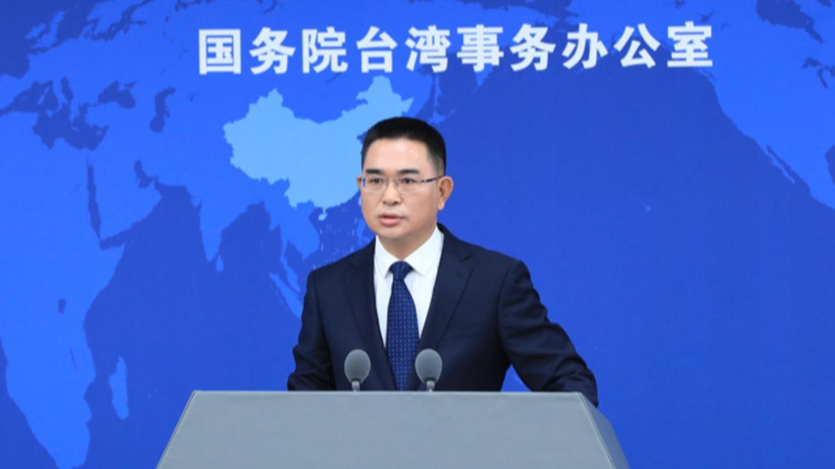 Taiwan Affairs Office defends policy amid DPP criticism (TAO/Weibo)