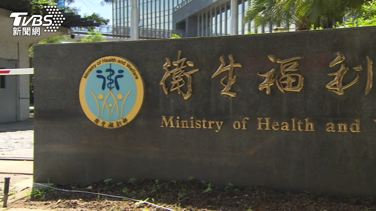 Health ministry cuts press room hours amid budget slash (TVBS)