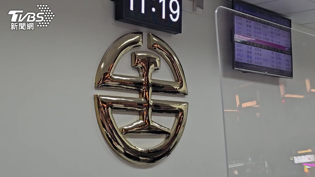 Taiwan Railway adds 24 trains for Lunar New Year rush (TVBS News)
