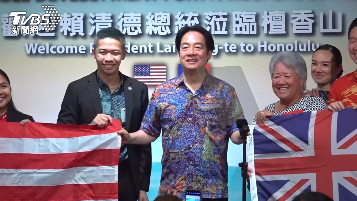 MOFA defends Lai’s U.S. transit as sovereign right (TVBS News)