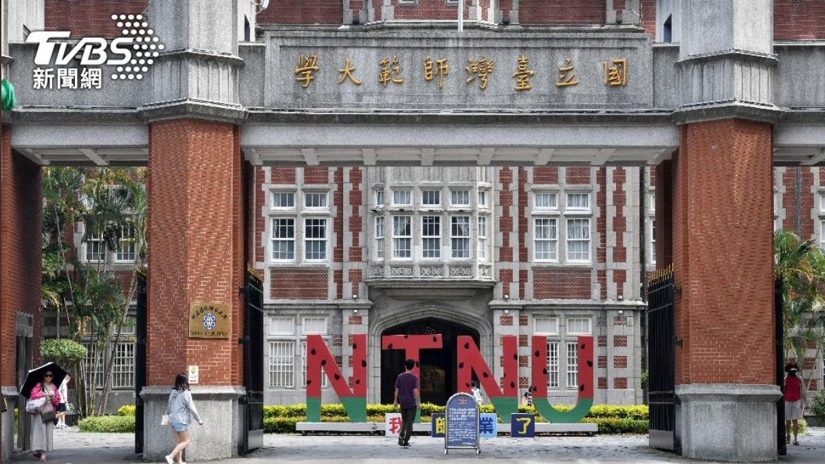 New Mandarin textbooks to further highlight Taiwan’s culture (TVBS News)