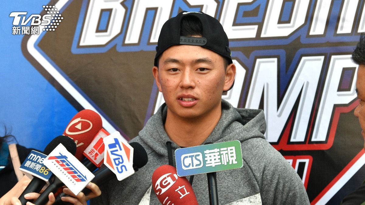 Pirates promote Cheng Tsung-che to MLB roster (TVBS News)