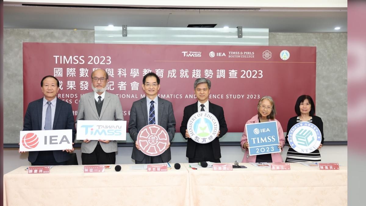 Taiwan ranks second in global math (Courtesy of the MOE)
