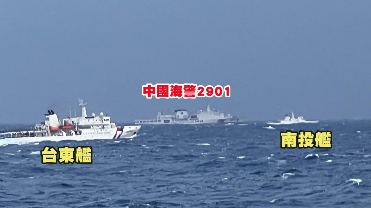 Taiwan monitors Chinese ships near its waters (Courtesy of the CGA)