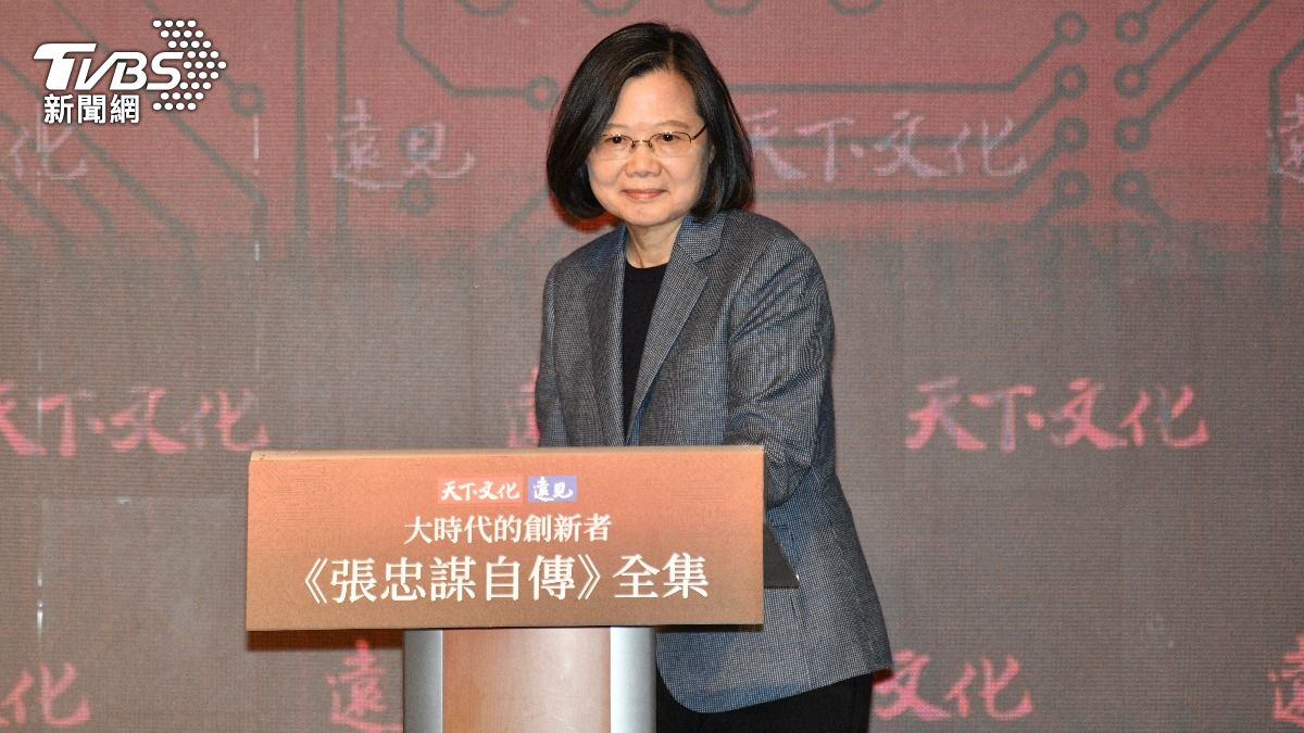 Tsai highlights TSMC’s impact on Taiwan’s tech industry (TVBS News)